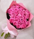 Розовые розы 25 шт