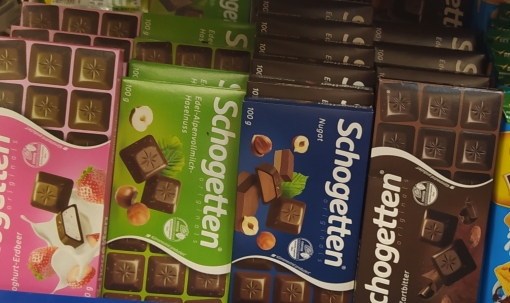 Шоколад ,,Schokodetten " фото 1