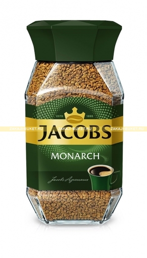Кофе Jacobs Monarch натуральный растворимый сублимированный, 190г фото 1