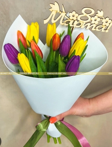 Разноцветные тюльпаны 15 шт фото 1