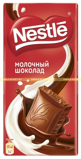 Шоколад Nestle молочный 90г фото 1