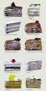 Заказные торты от 3 до 3,5 кг