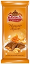 Шоколад молочный Россия щедрая душа карамель-арахис 90г