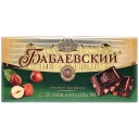 Шоколад Бабаевский с целым фундуком темный