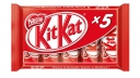 Шоколад Nestle молочный Kit Kat с хрустящей вафлей, 5шт (145г)