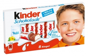 Шоколад - Шоколад Kinder 8шт 100г