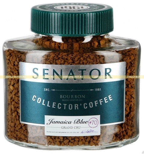 Кофе Senator Jamaica Blue натуральный растворимый сублимированный, 90г фото 1