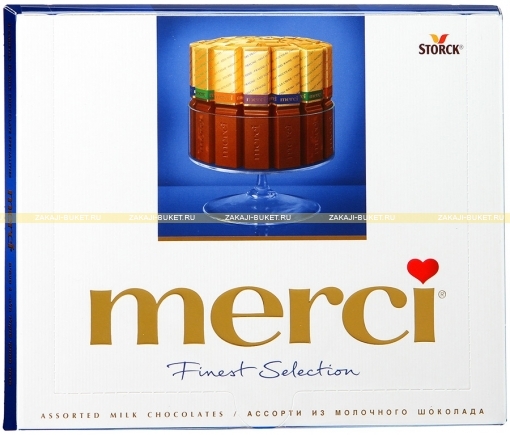 Шоколадный набор Merci Ассорти 4 вида шоколада 250г фото 1