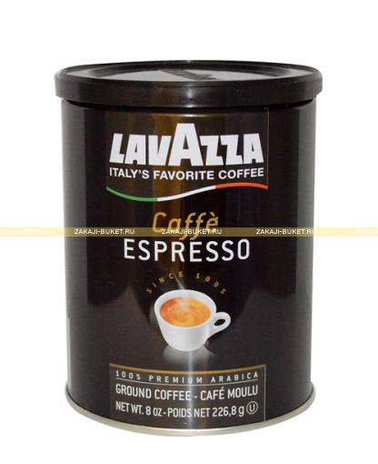 Кофе lavazza espresso фото 1